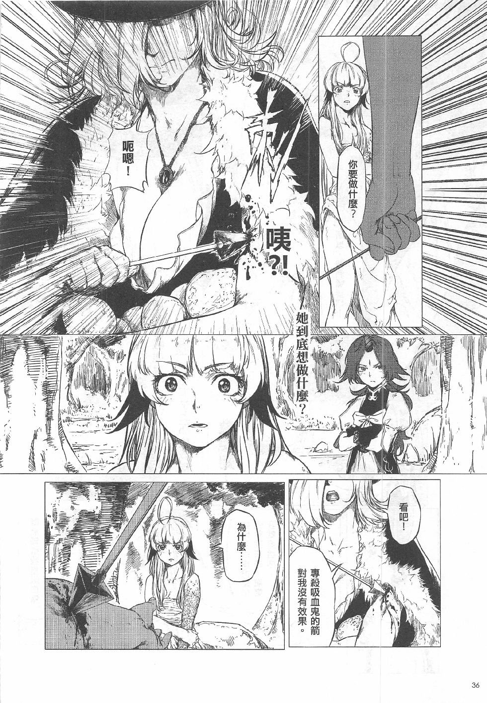 第10期
