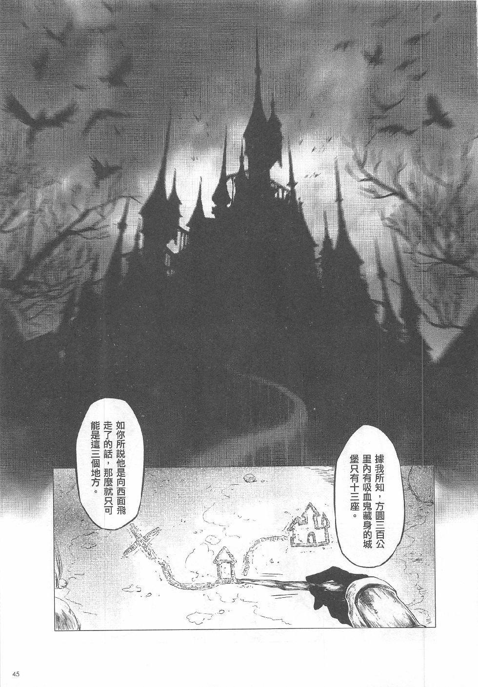第10期
