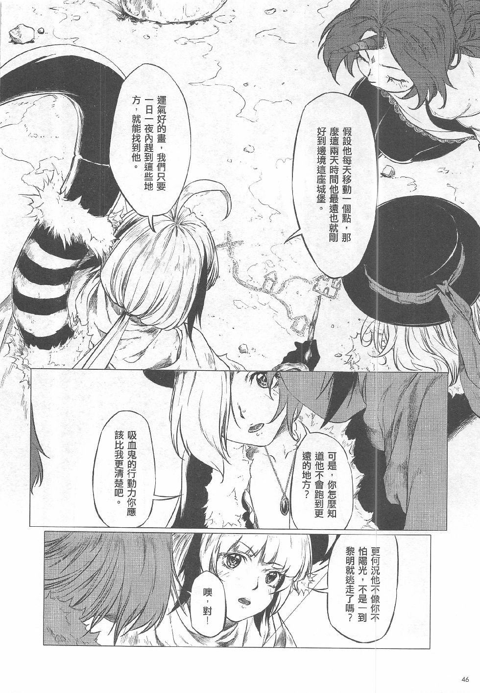 第10期
