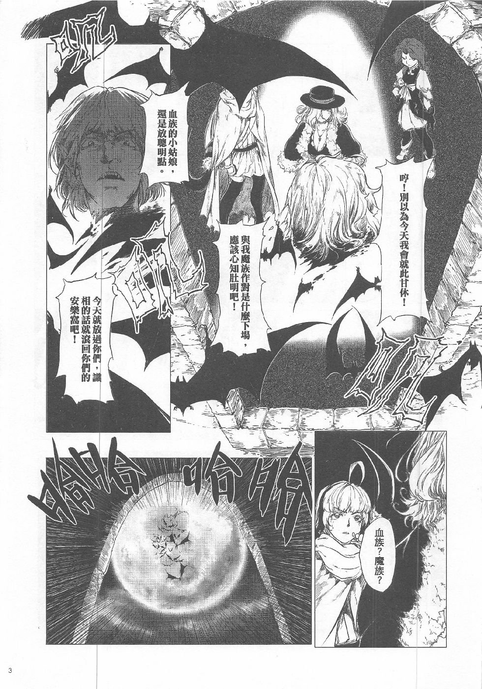 第11期