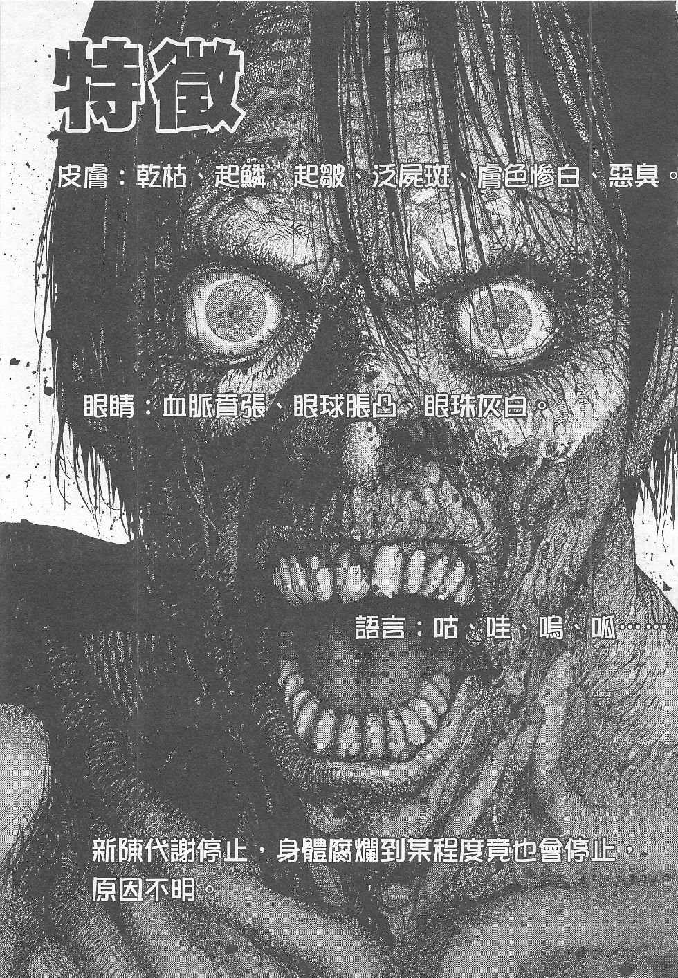 第11期