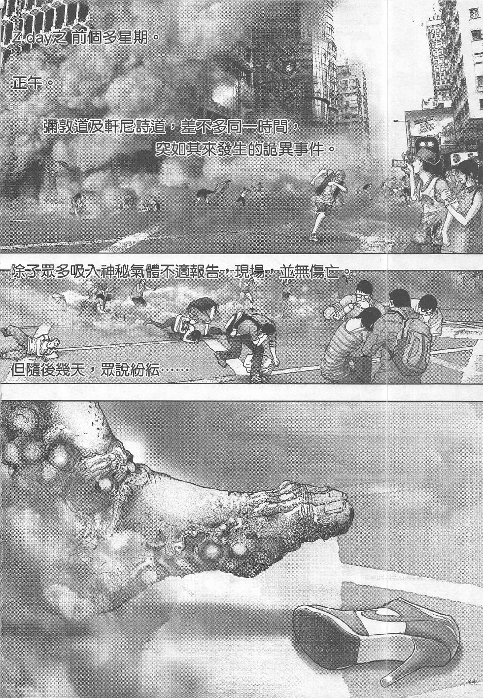 第11期