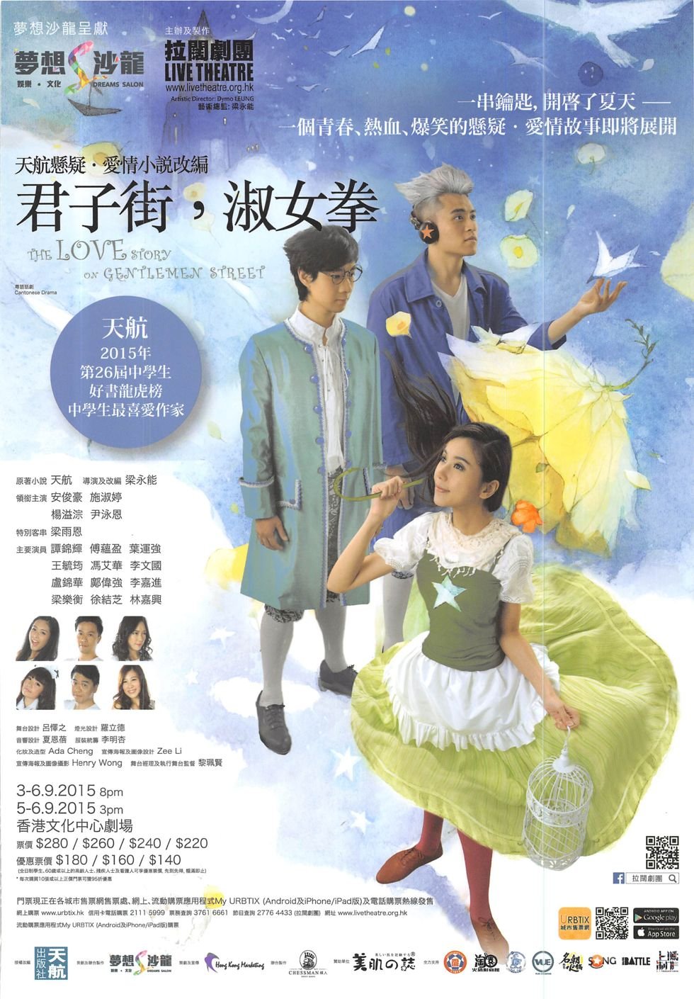 第11期