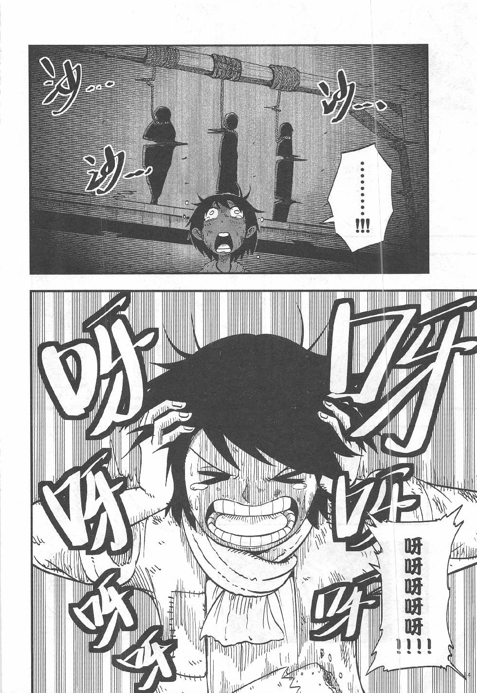 第12期