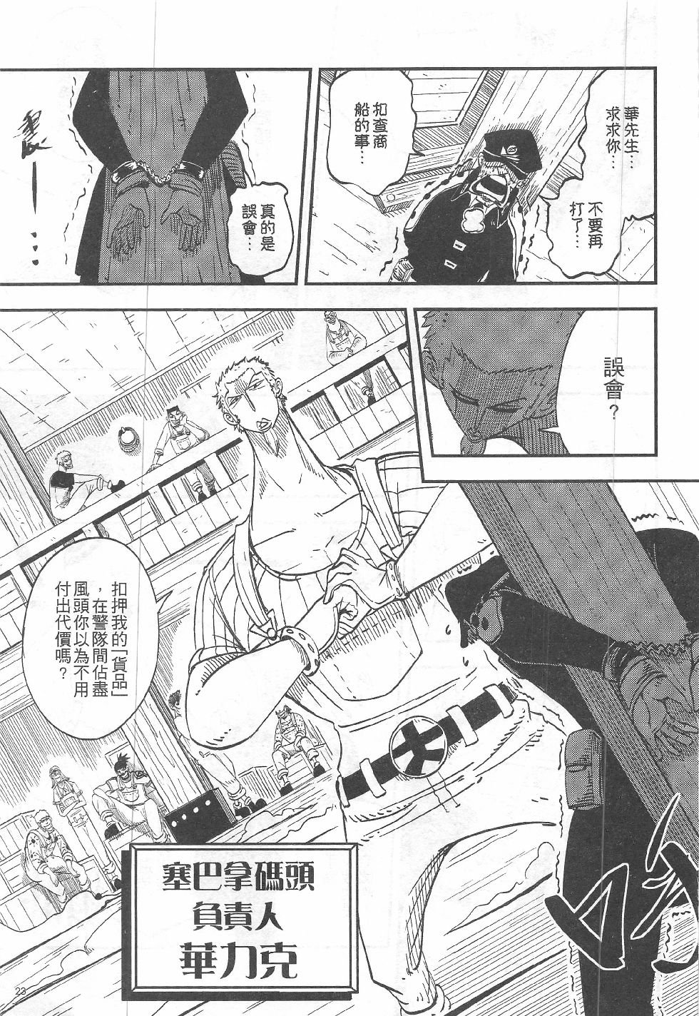 第12期
