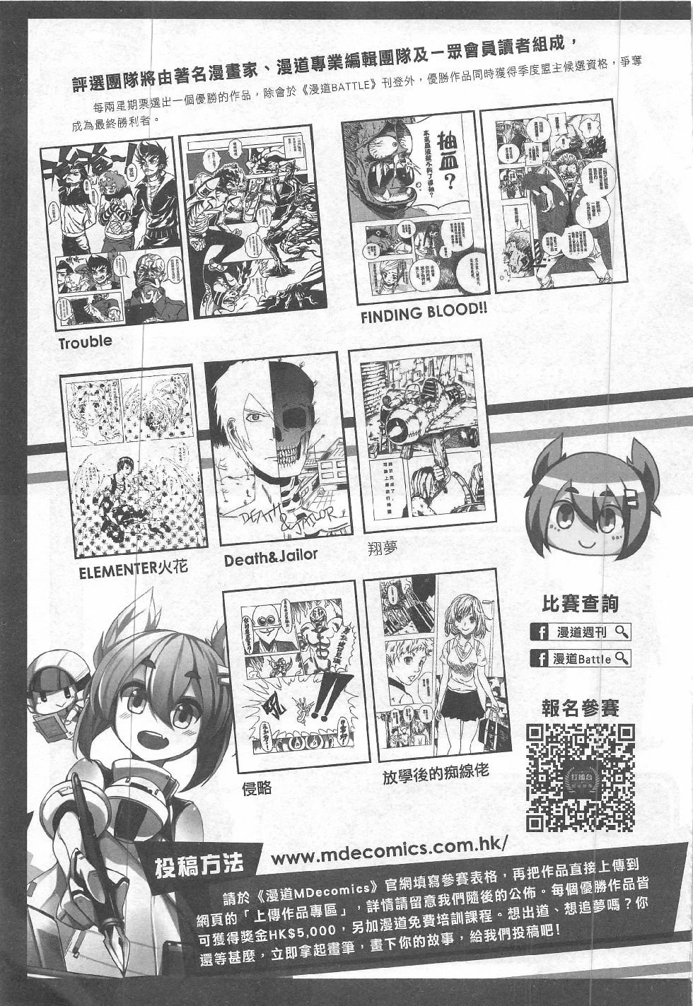 第12期