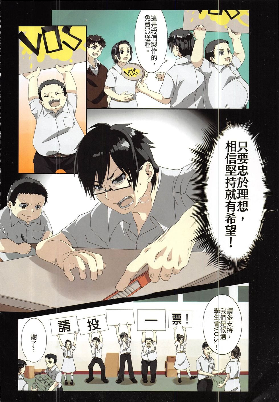 第12期