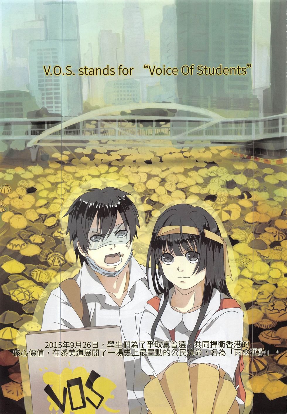 第12期