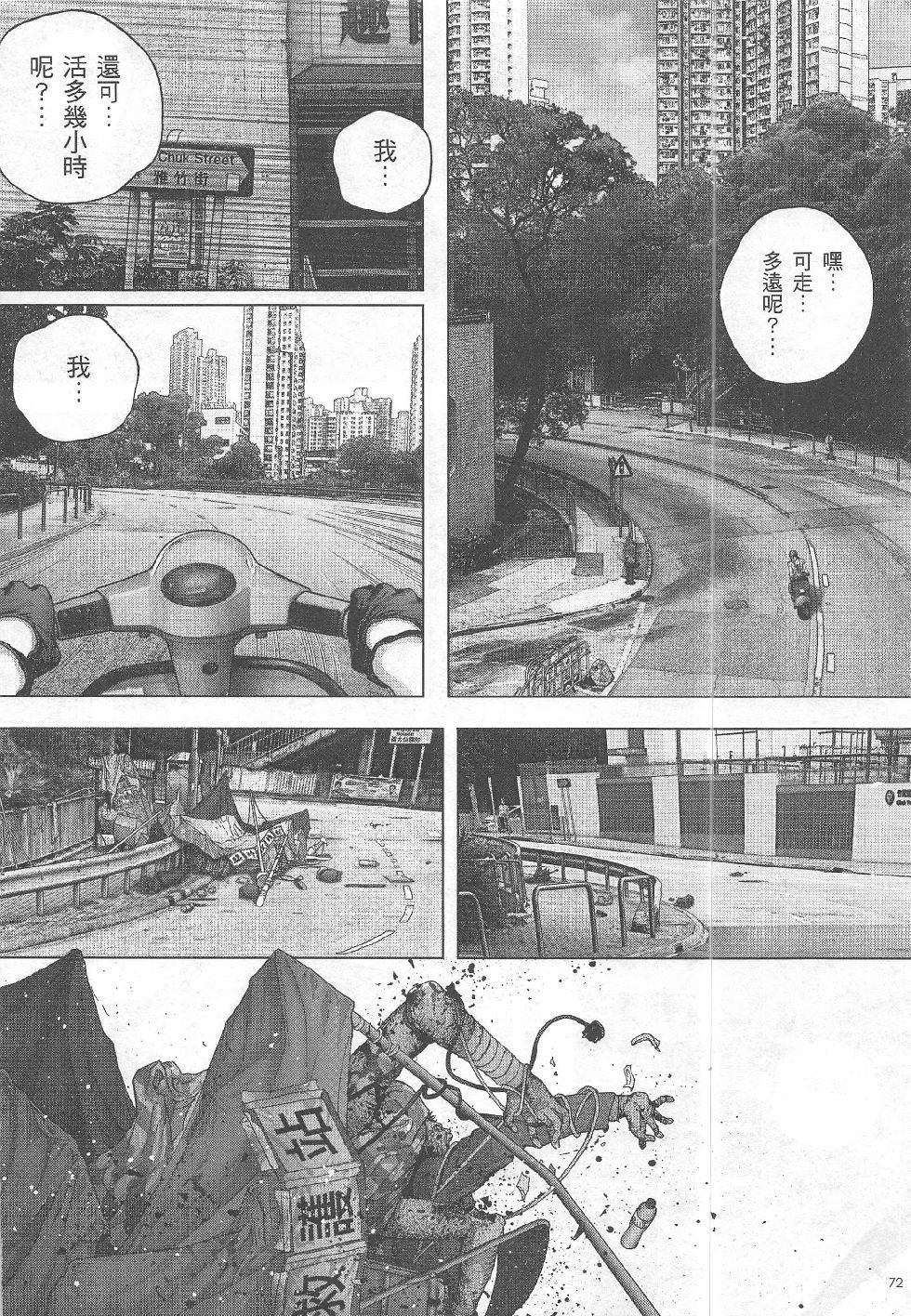 第12期