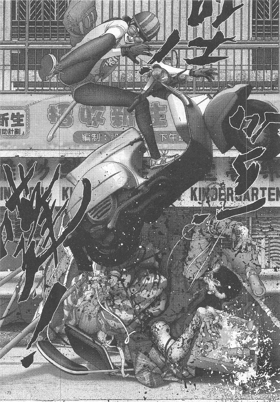 第12期