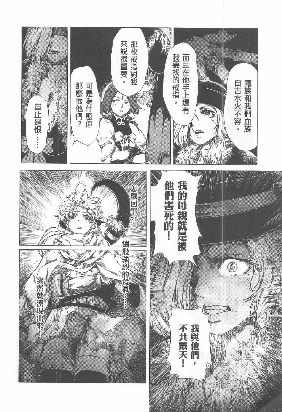 第12期