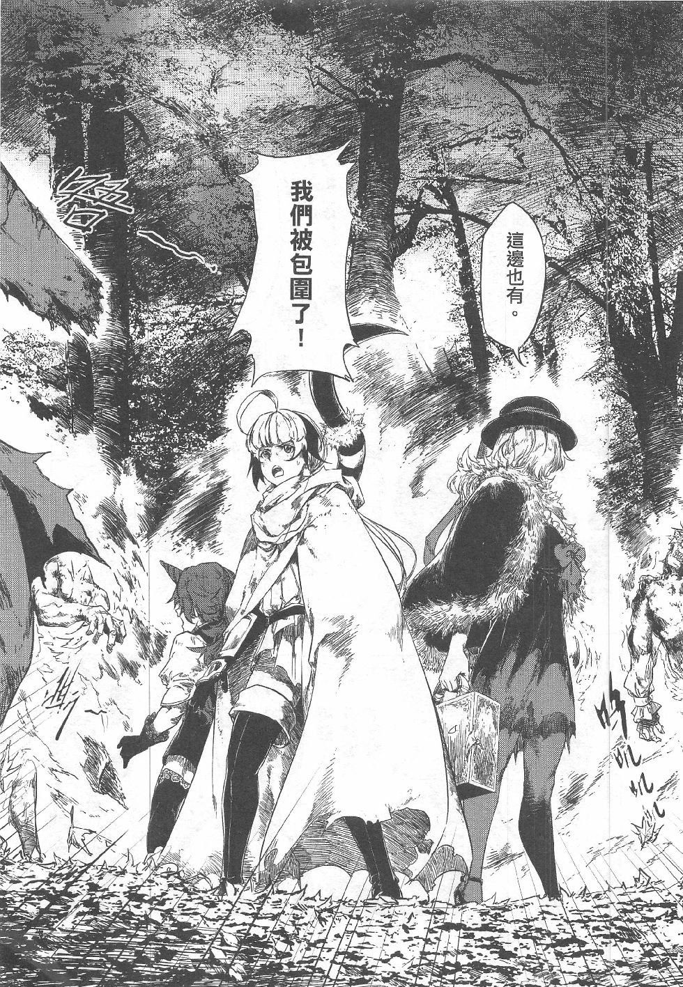 第12期