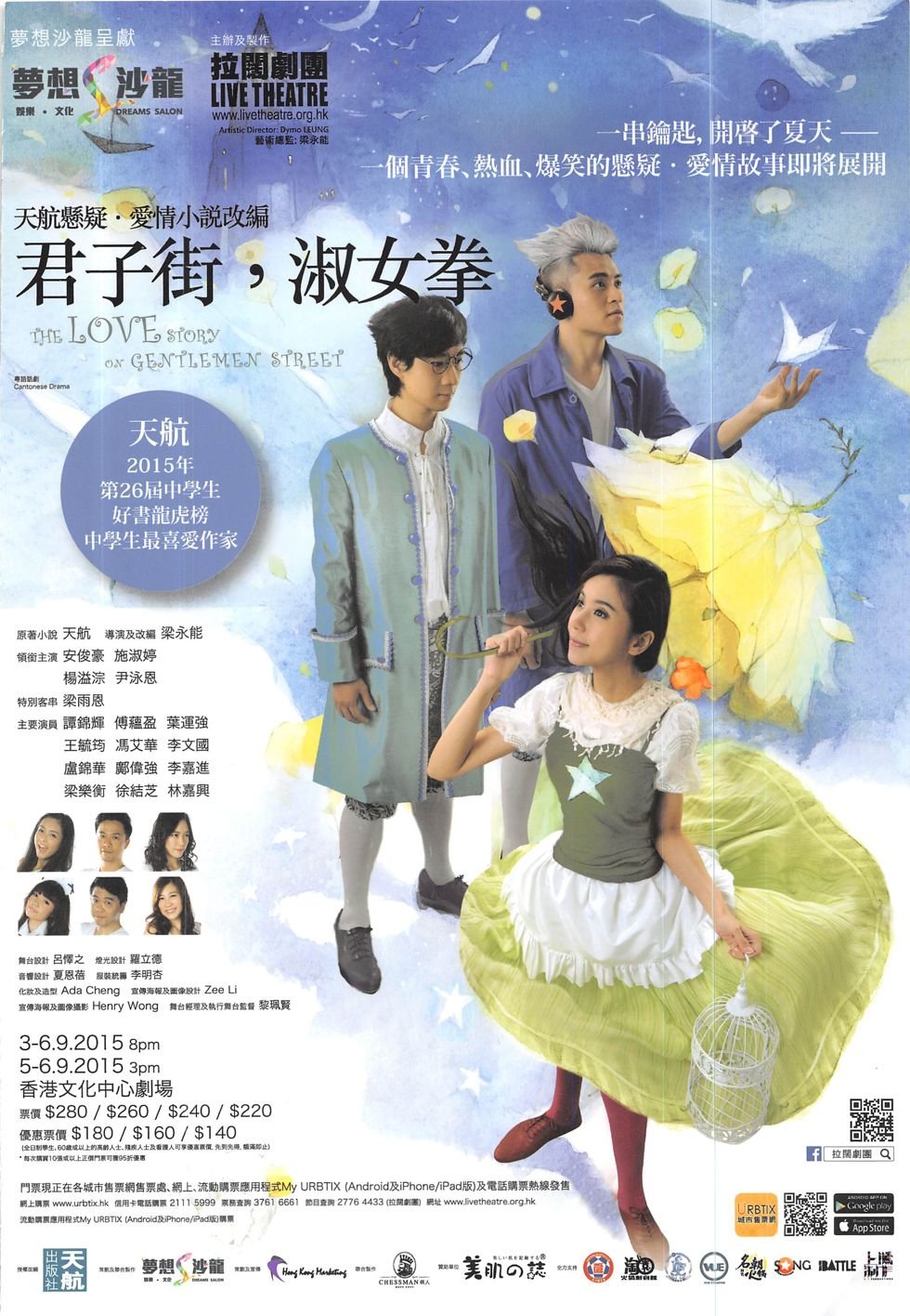 第12期