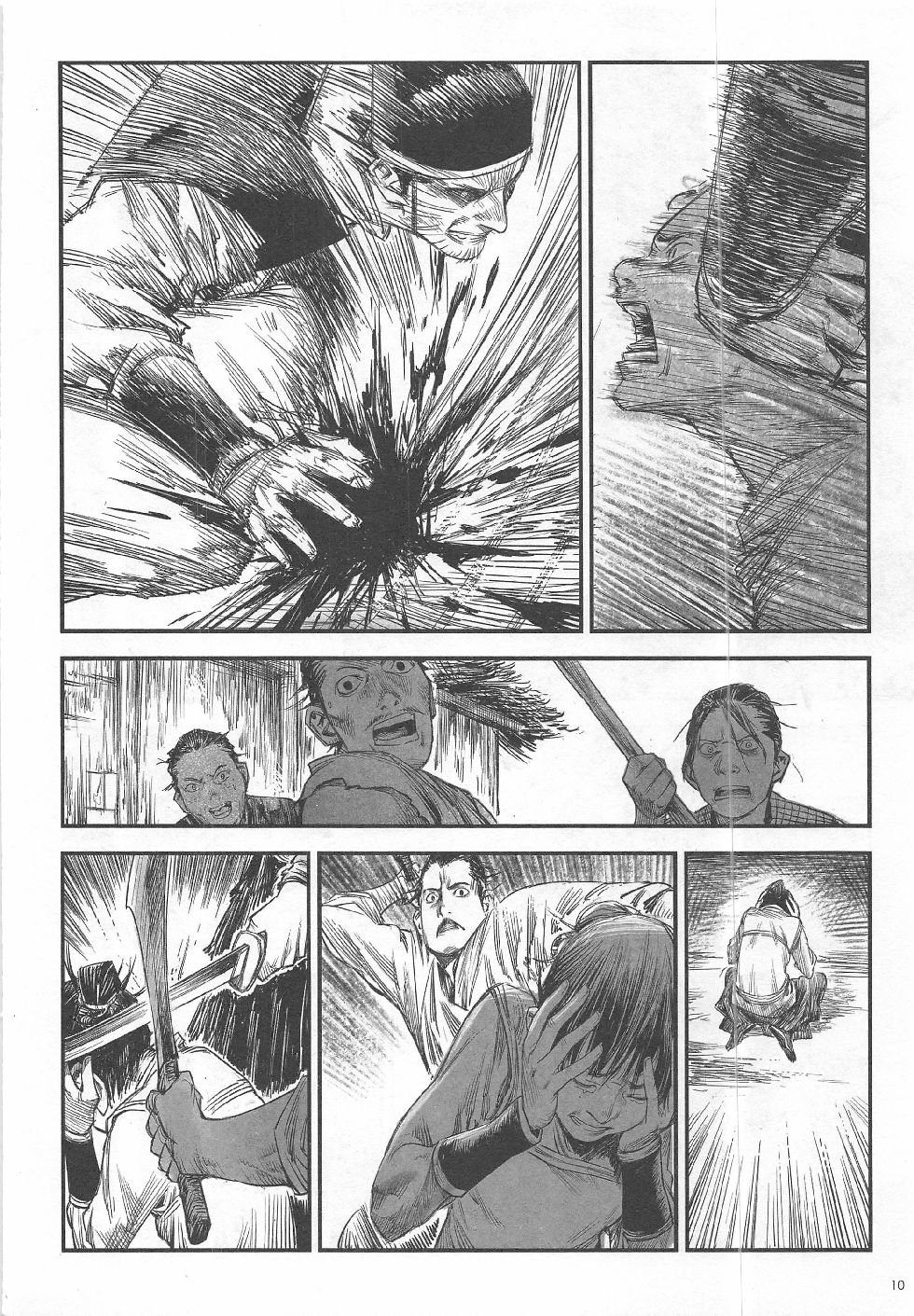 第13期