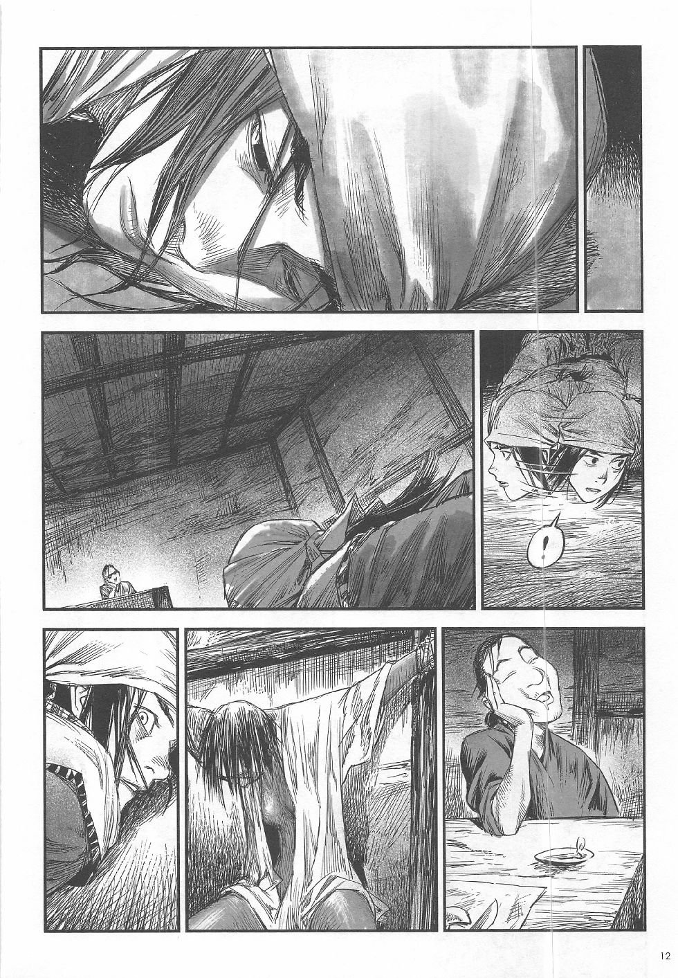 第13期
