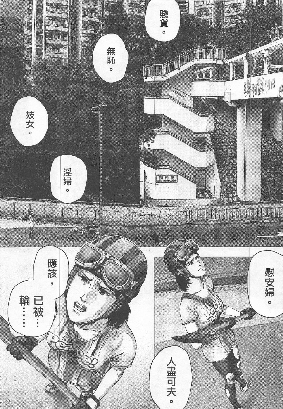 第13期