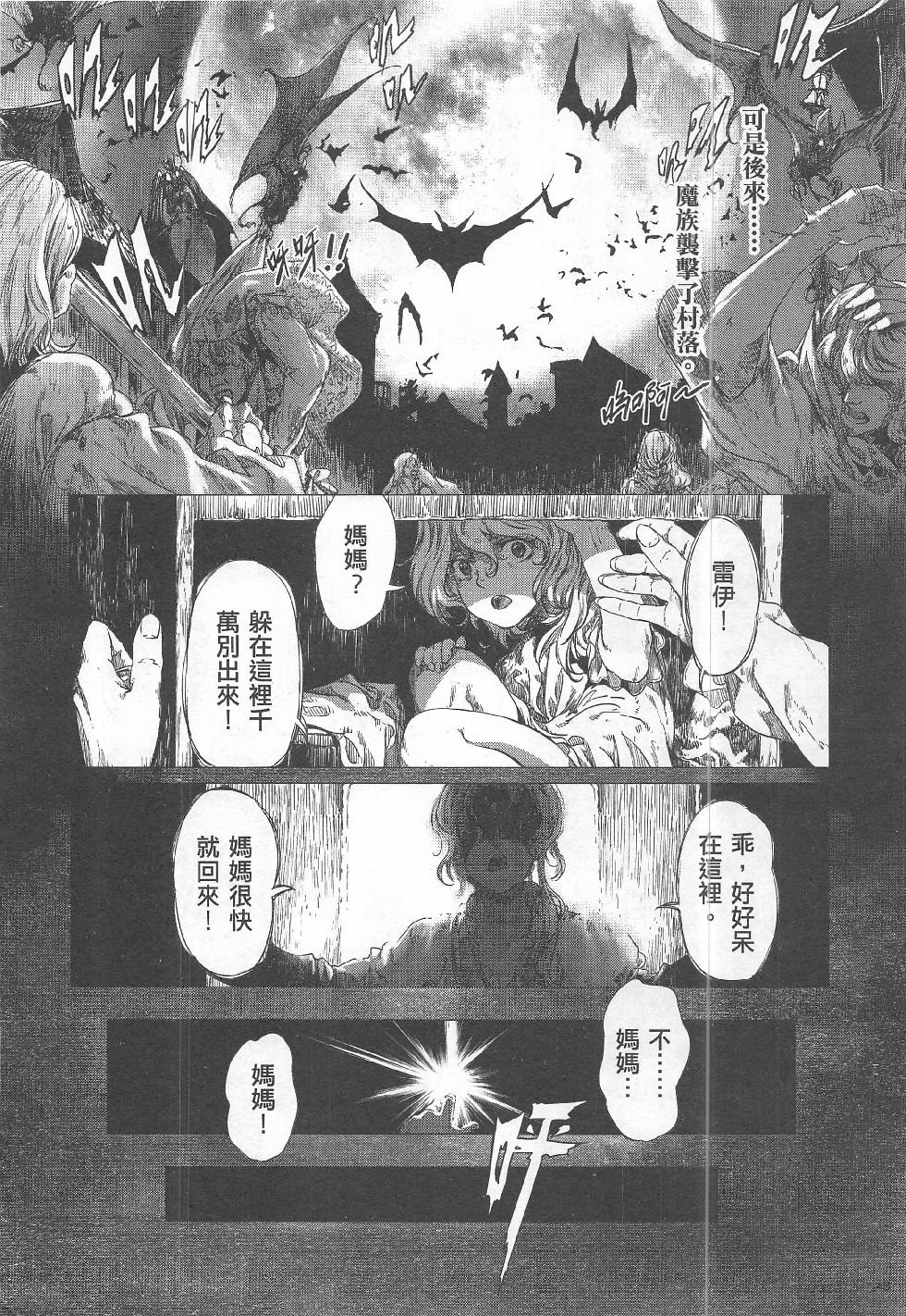 第13期