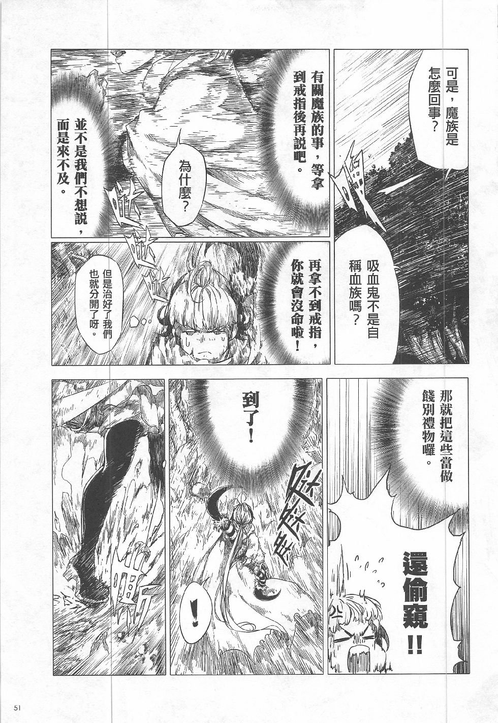 第13期