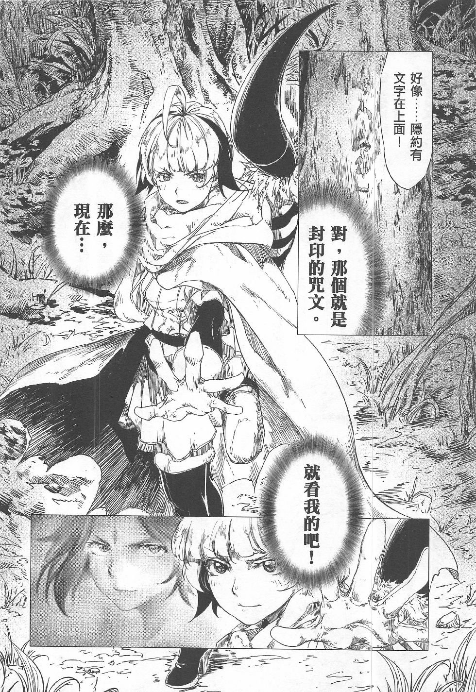 第13期