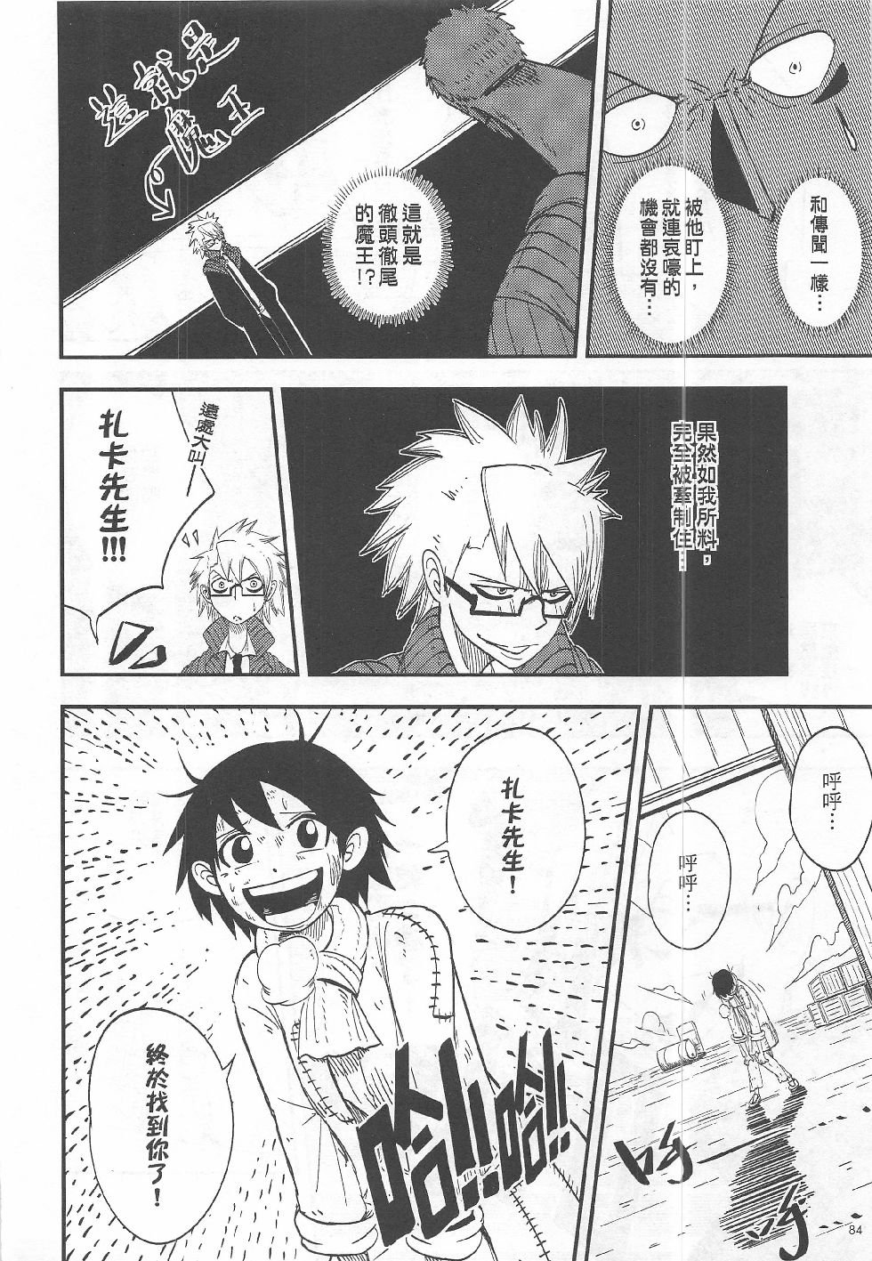 第13期