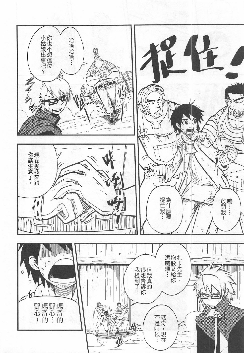 第13期