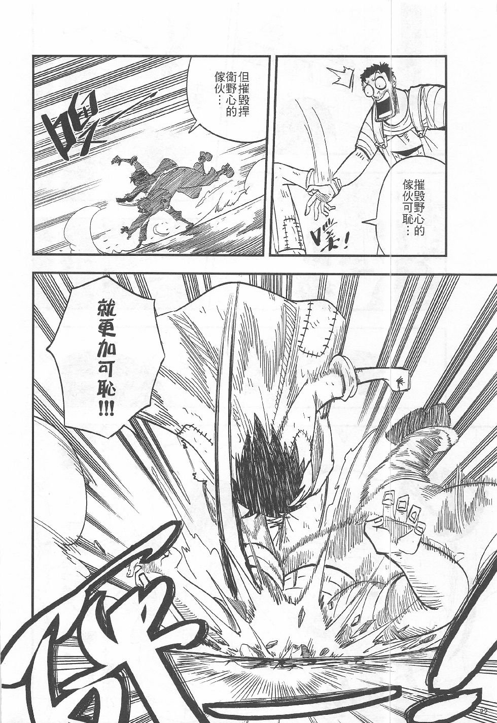 第13期