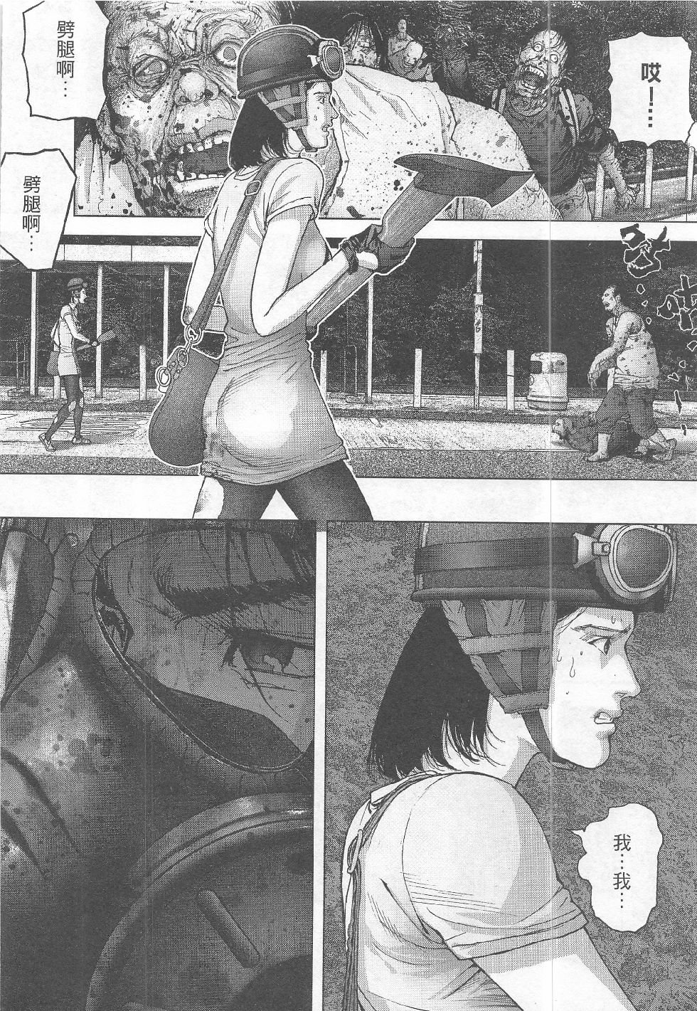 第14期
