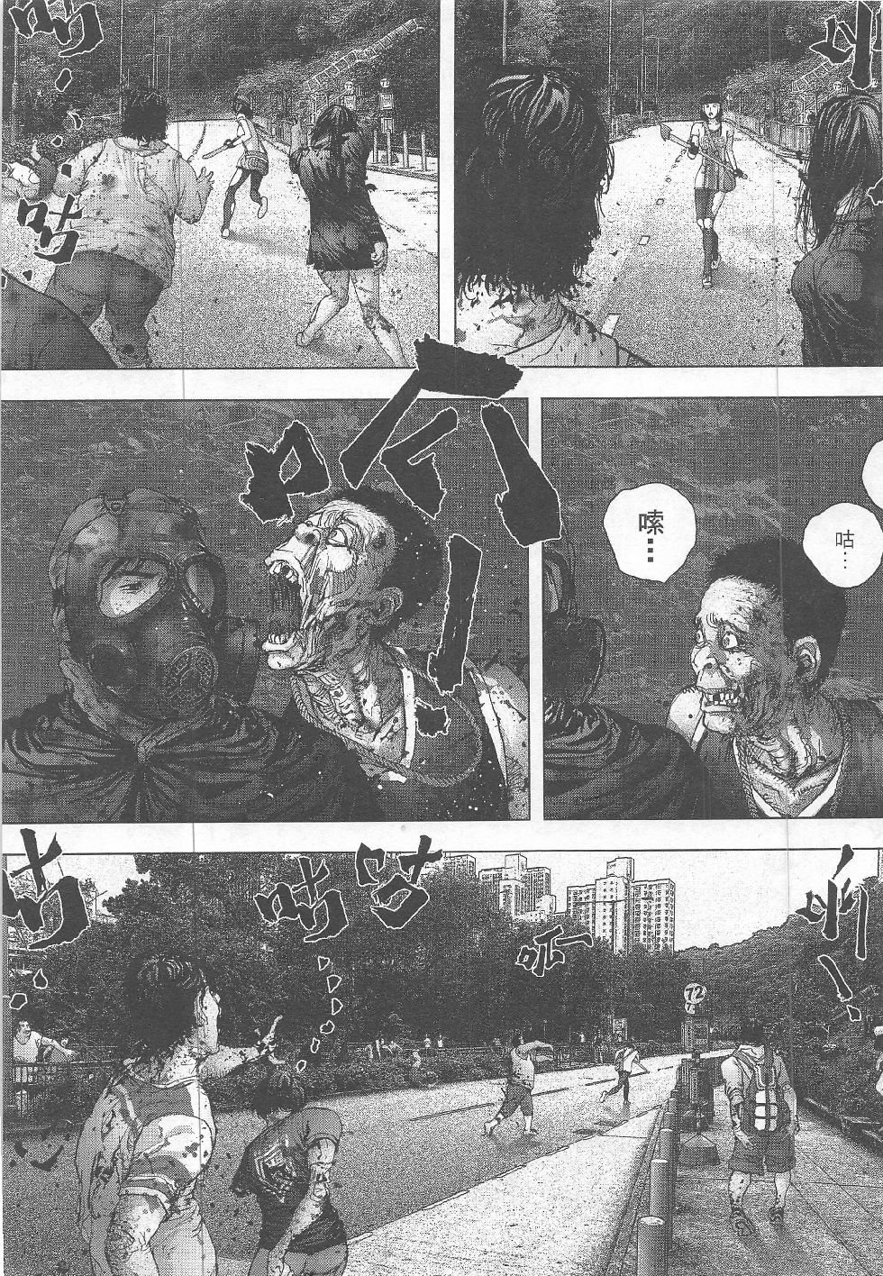 第14期