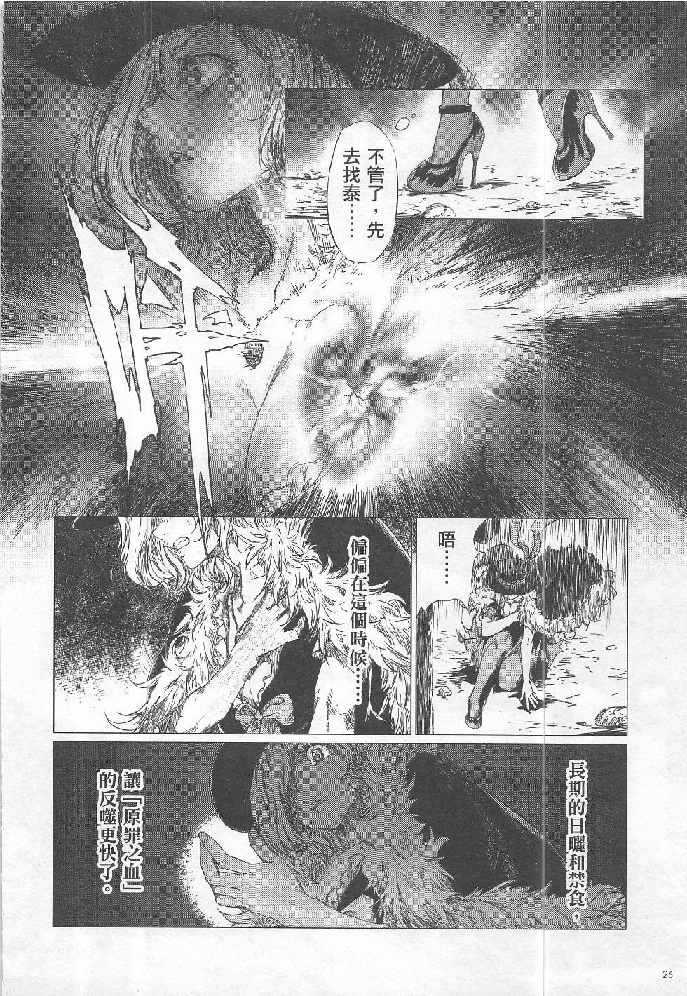 第14期