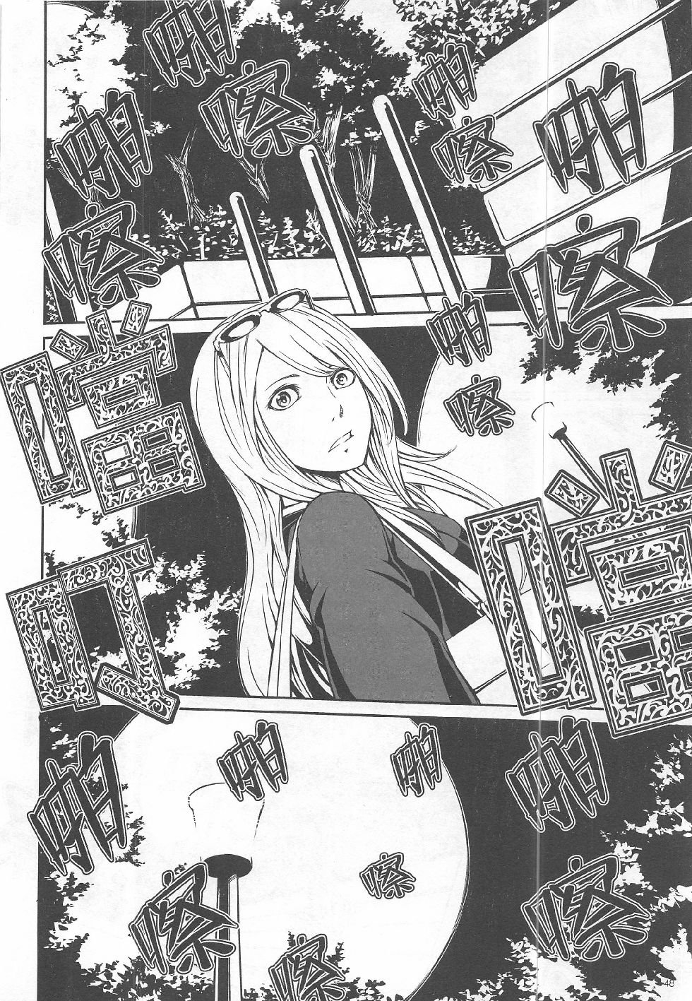 第14期