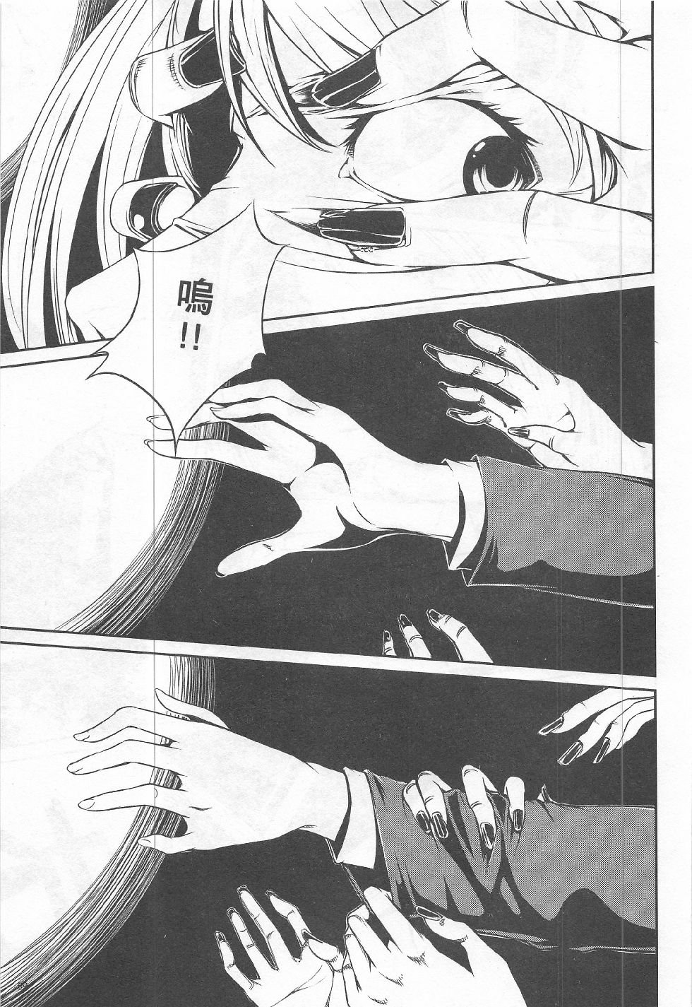 第14期