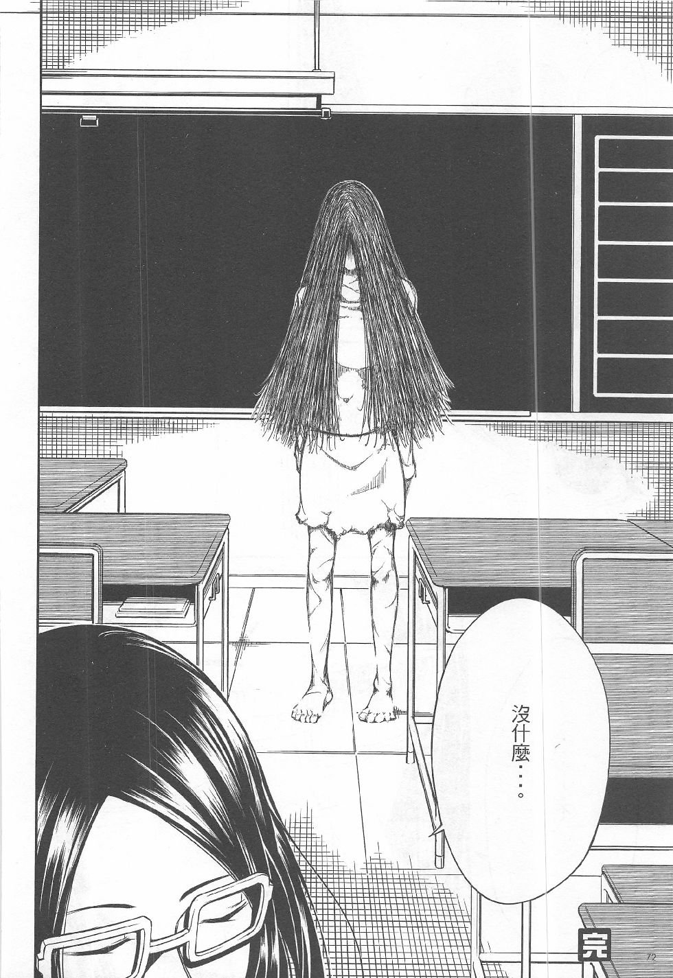 第14期