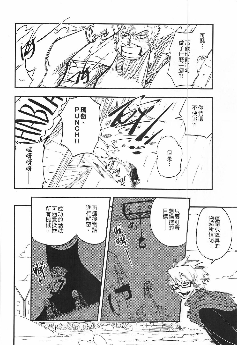 第14期