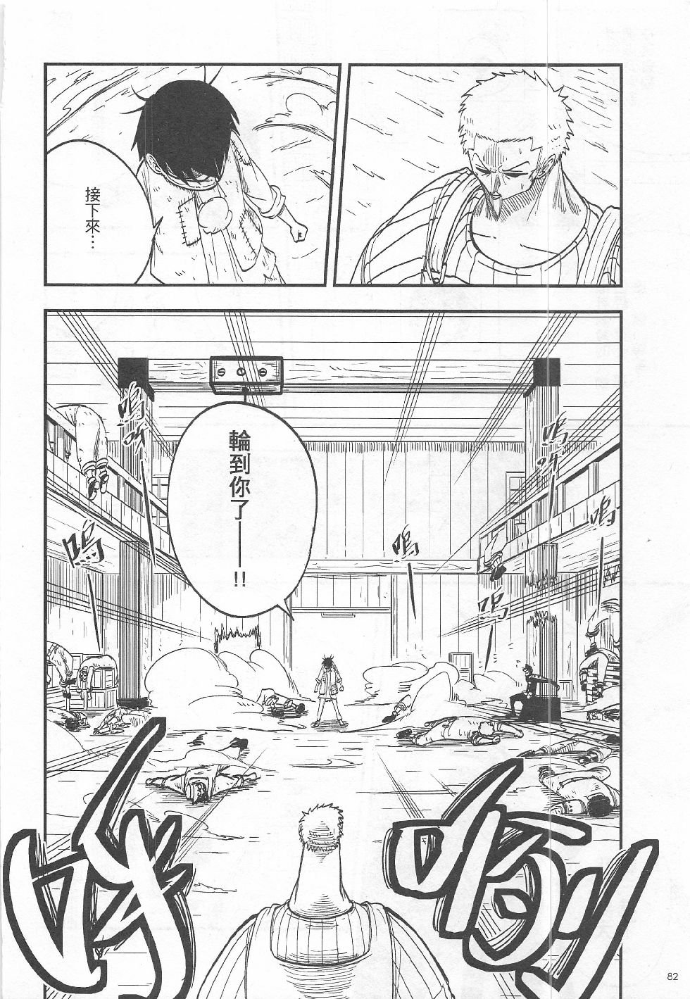 第14期
