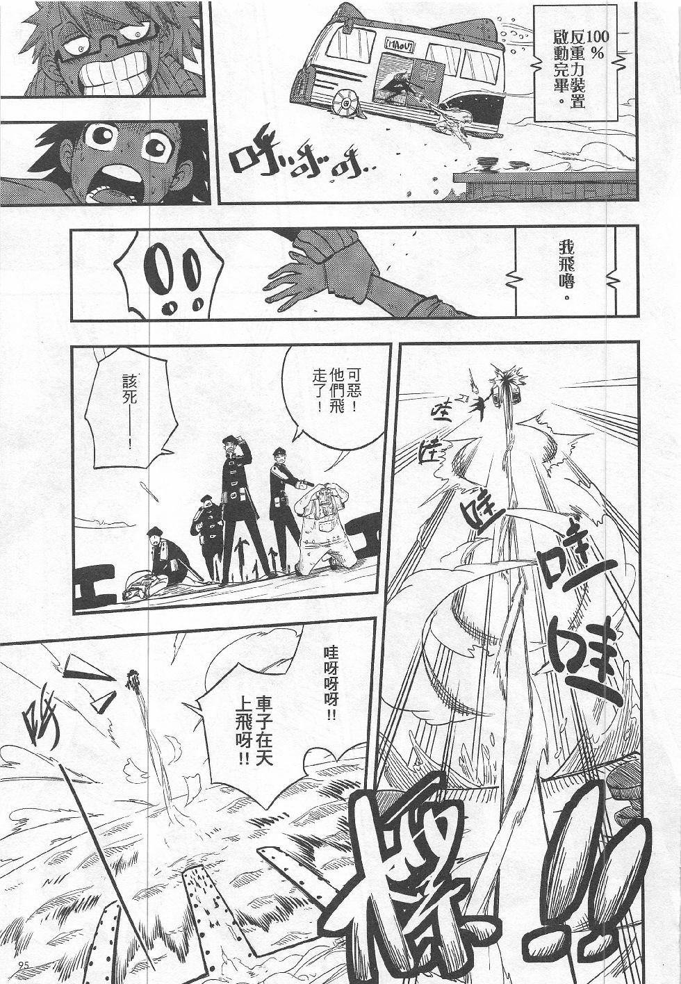 第14期