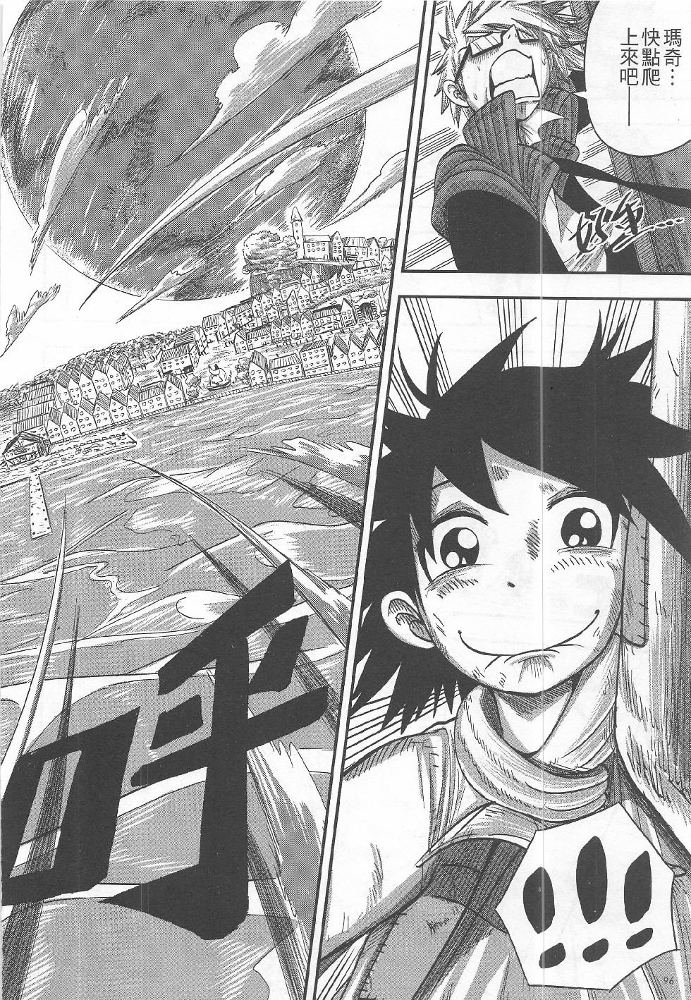 第14期
