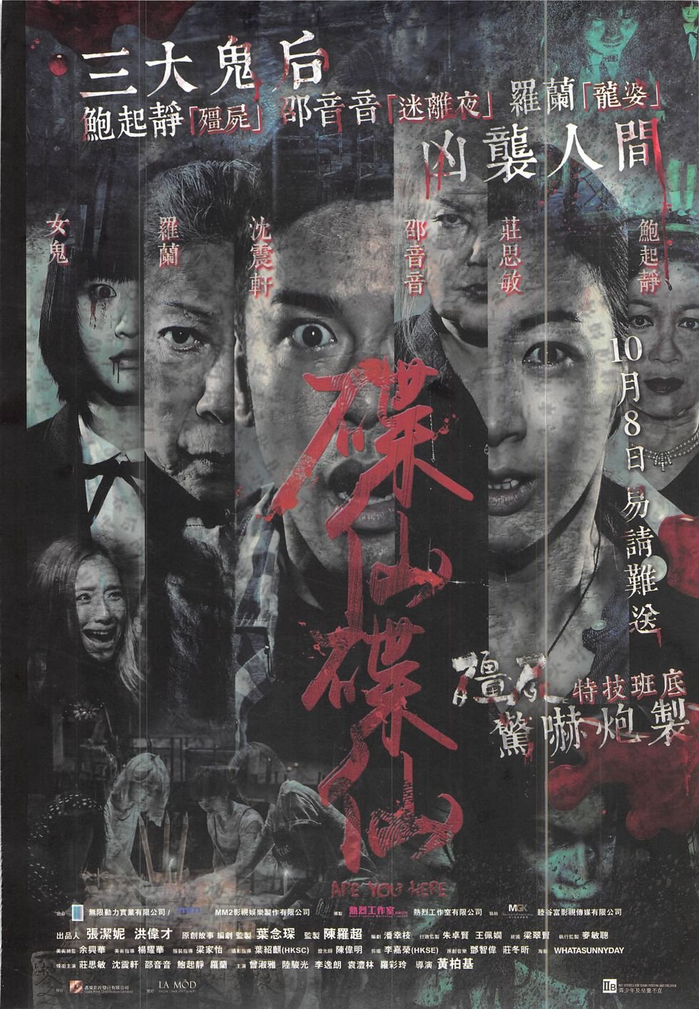 第14期