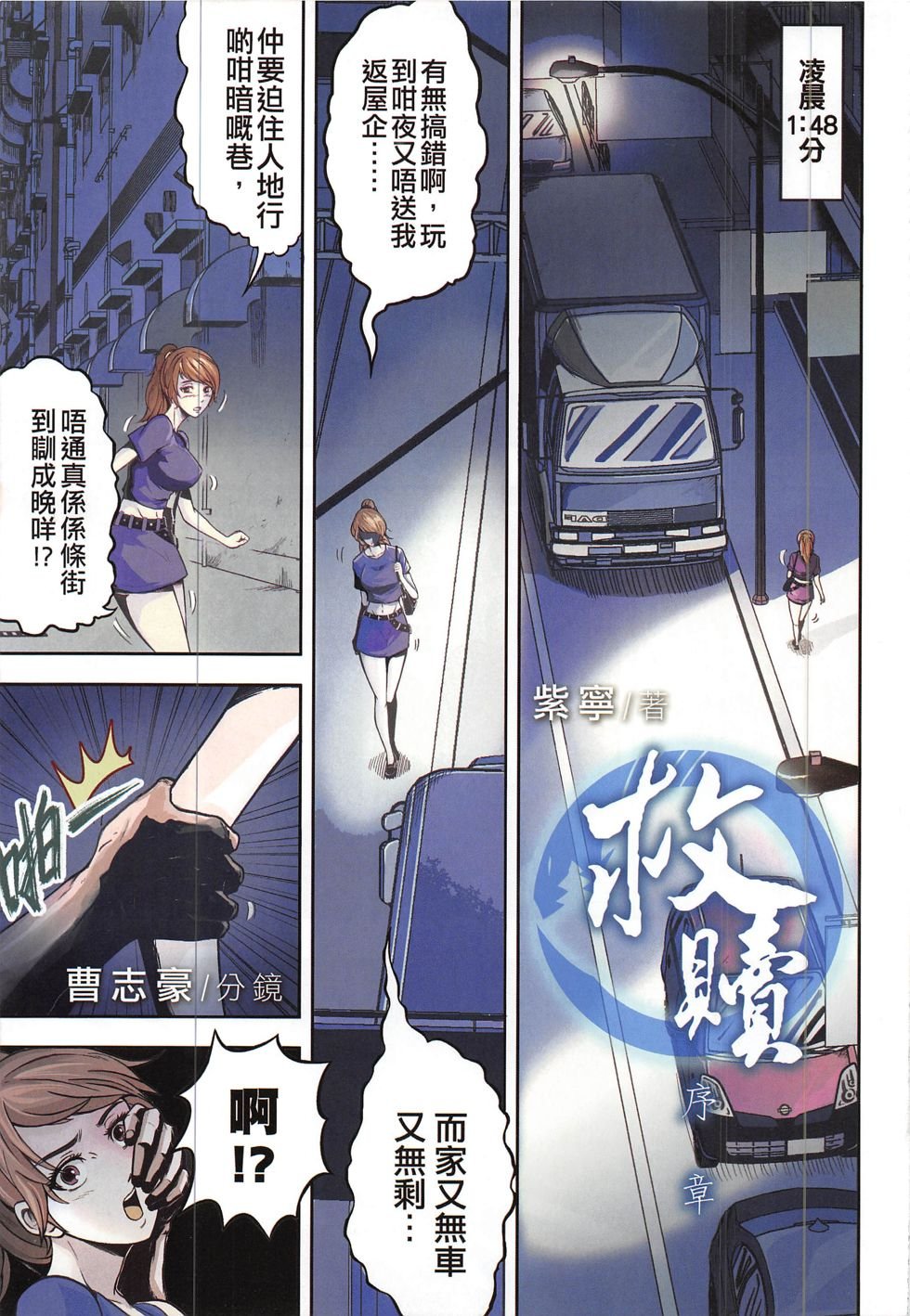 第15期