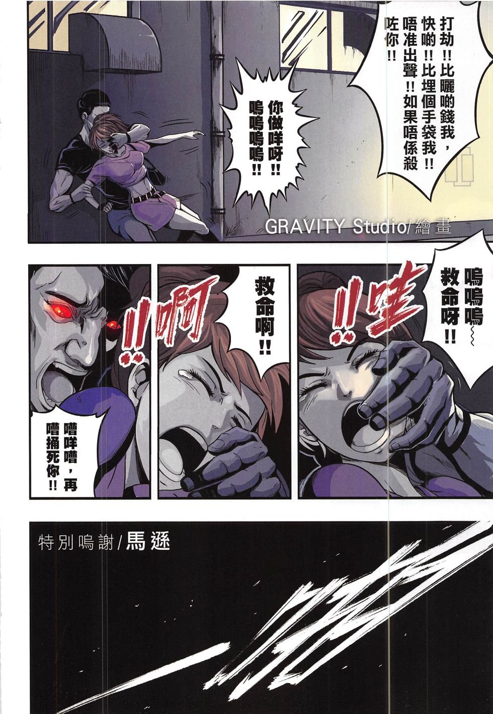 第15期