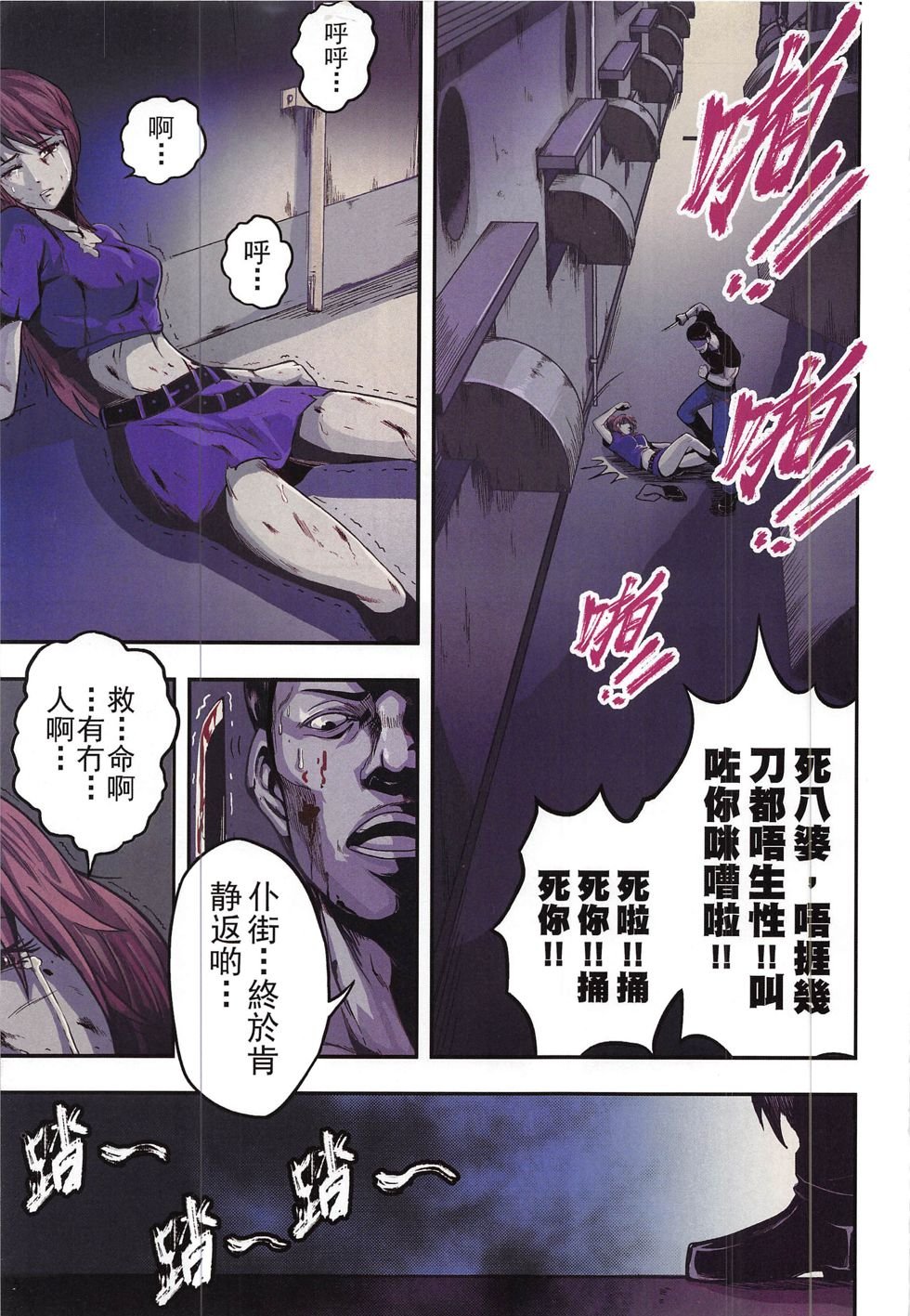 第15期