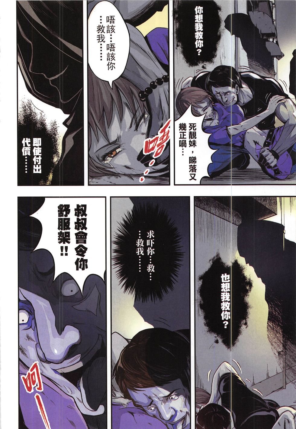 第15期