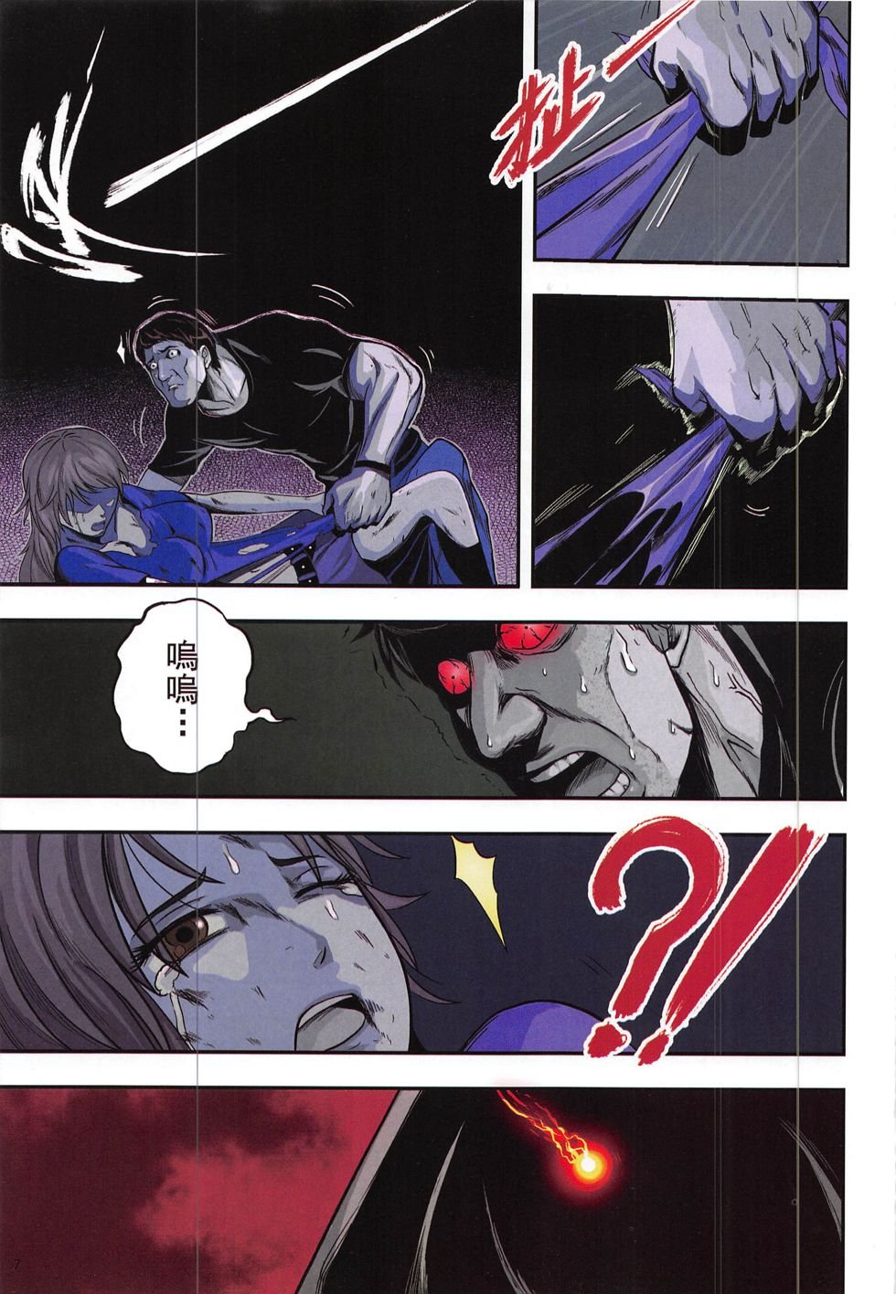 第15期