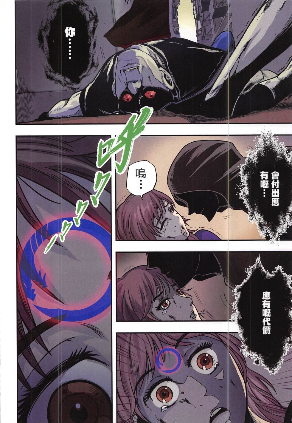 第15期