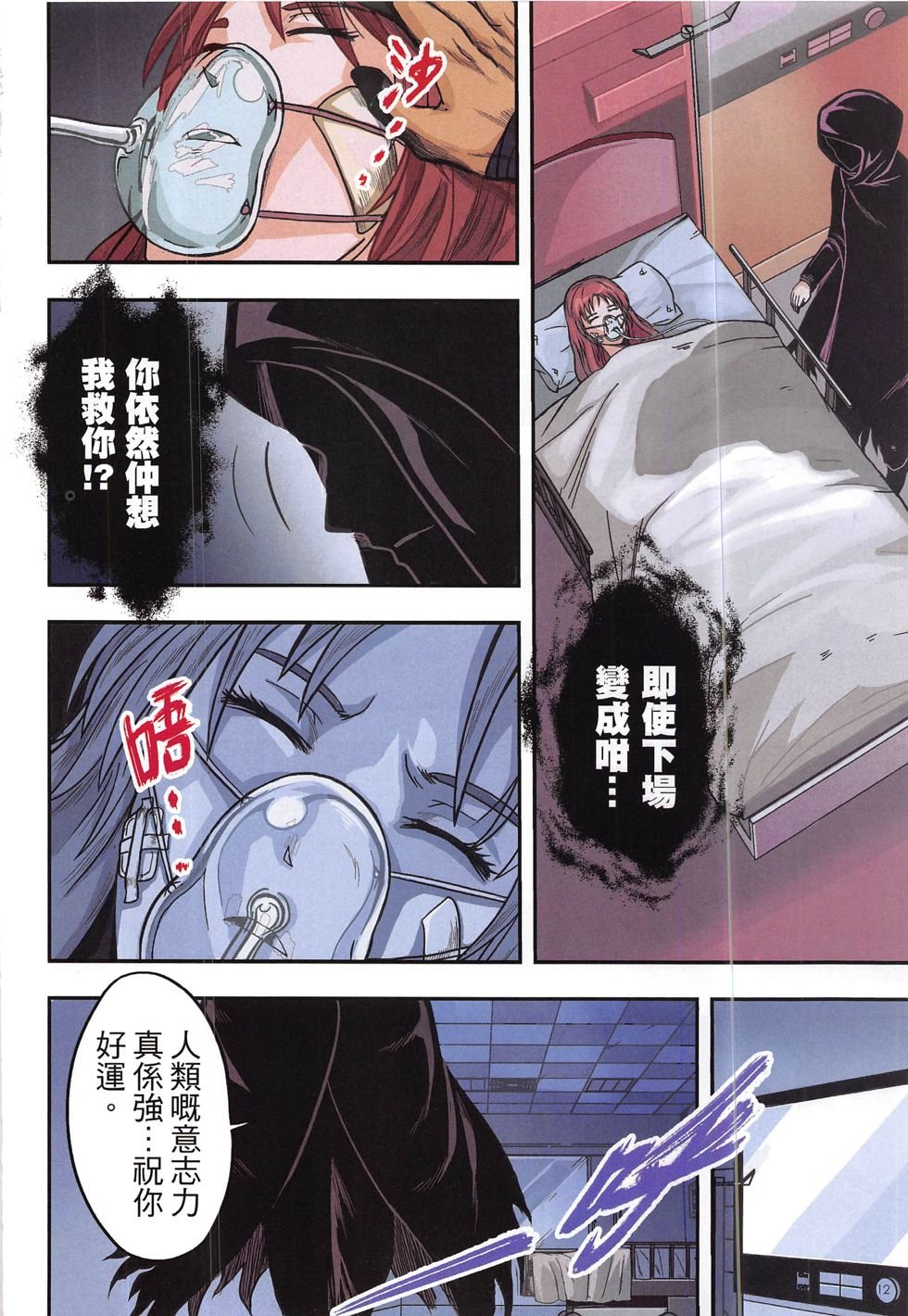 第15期