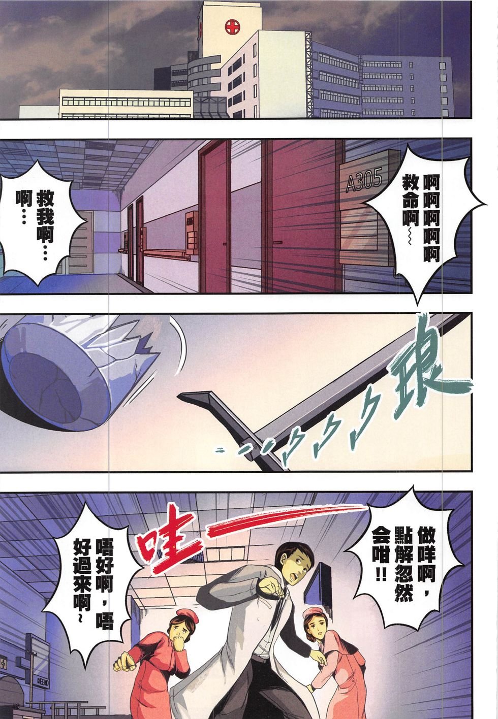 第15期