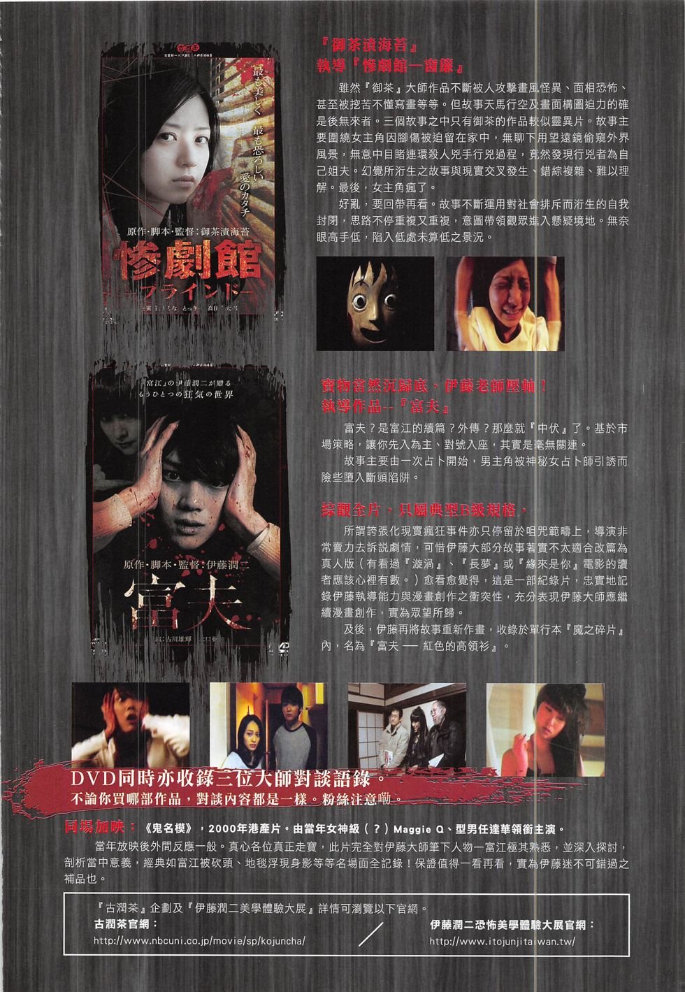 第15期