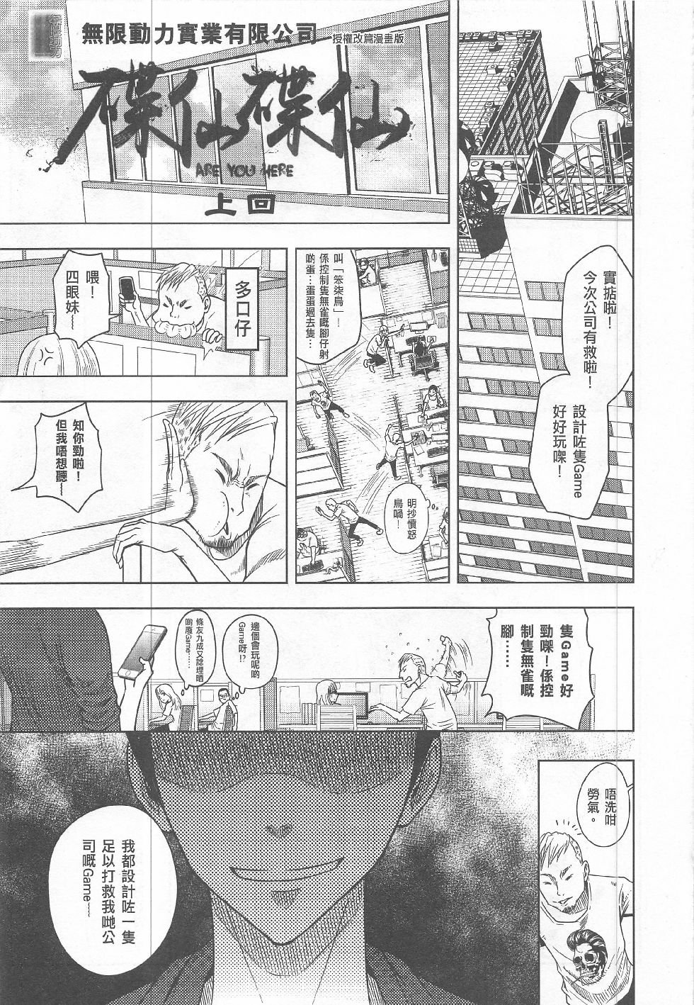 第15期