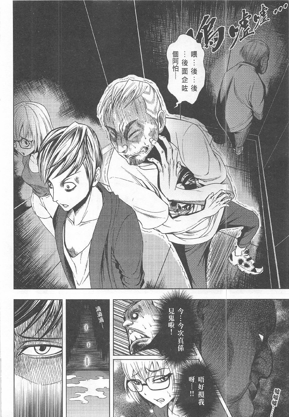 第15期