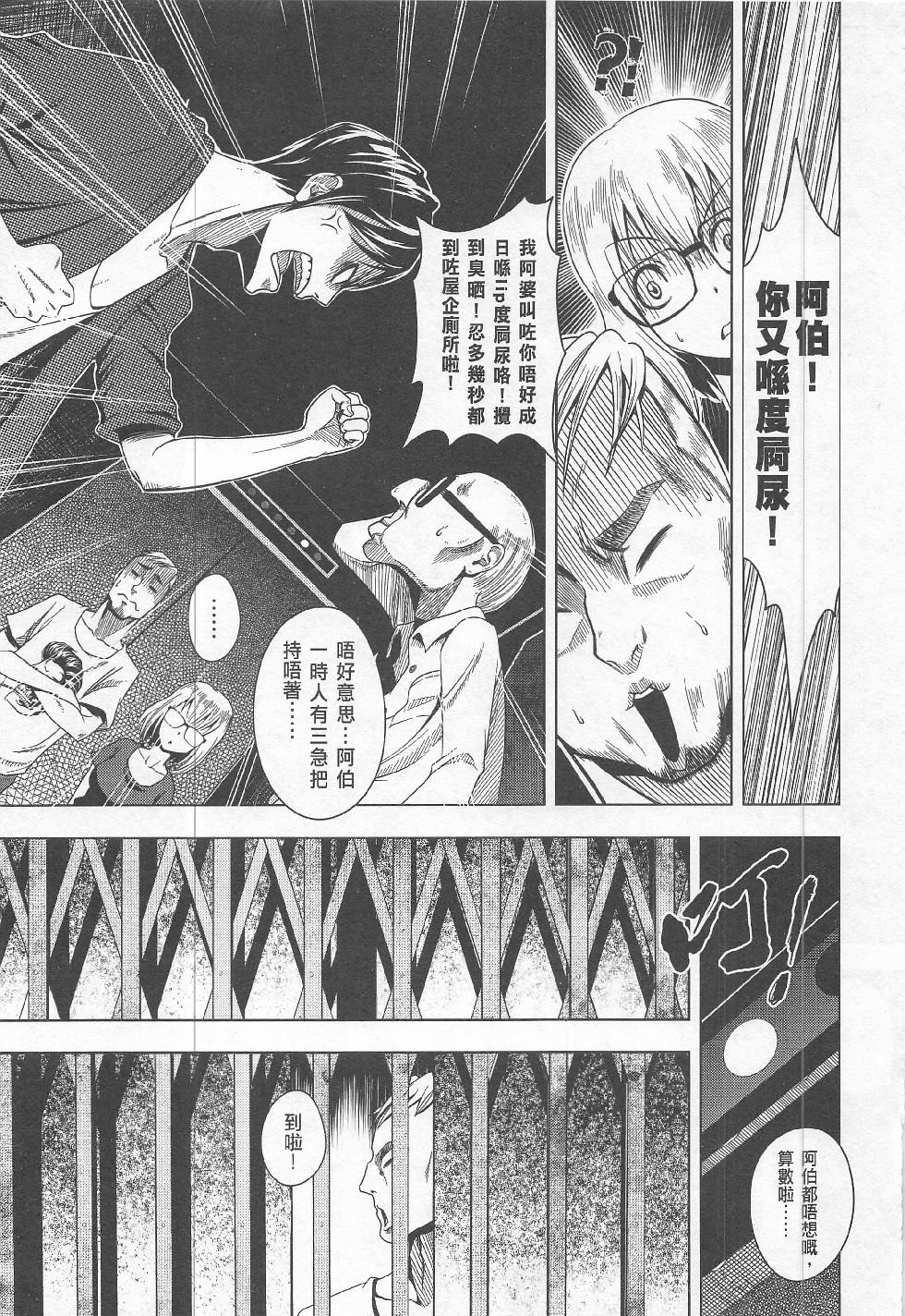 第15期