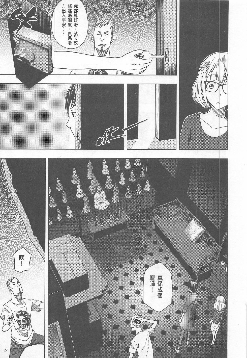 第15期